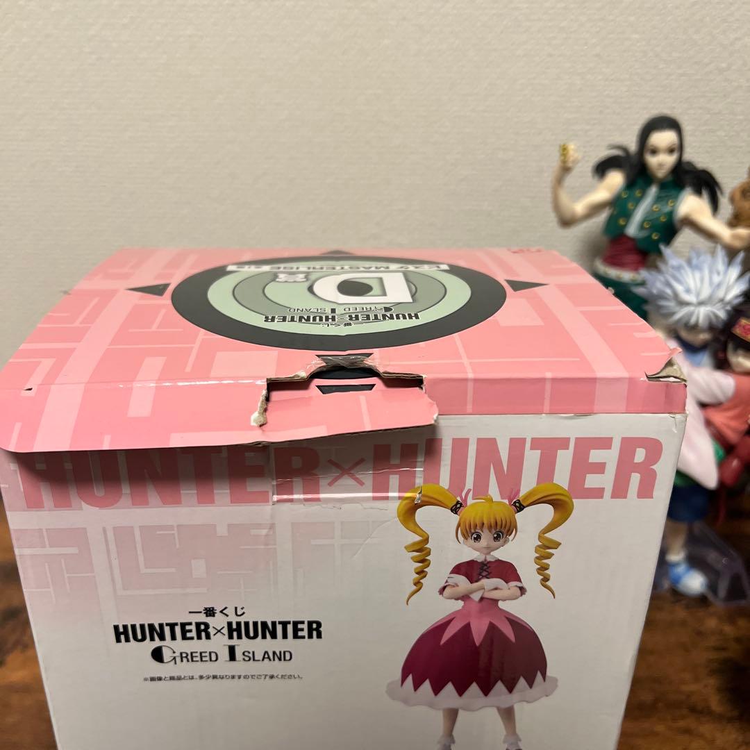 O*R様 1番くじ　ビスケmasterrise 美品　箱あり