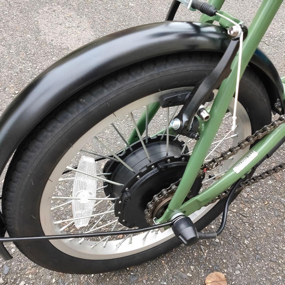 【引取限定】電動アシスト折りたたみ自転車　【名古屋】