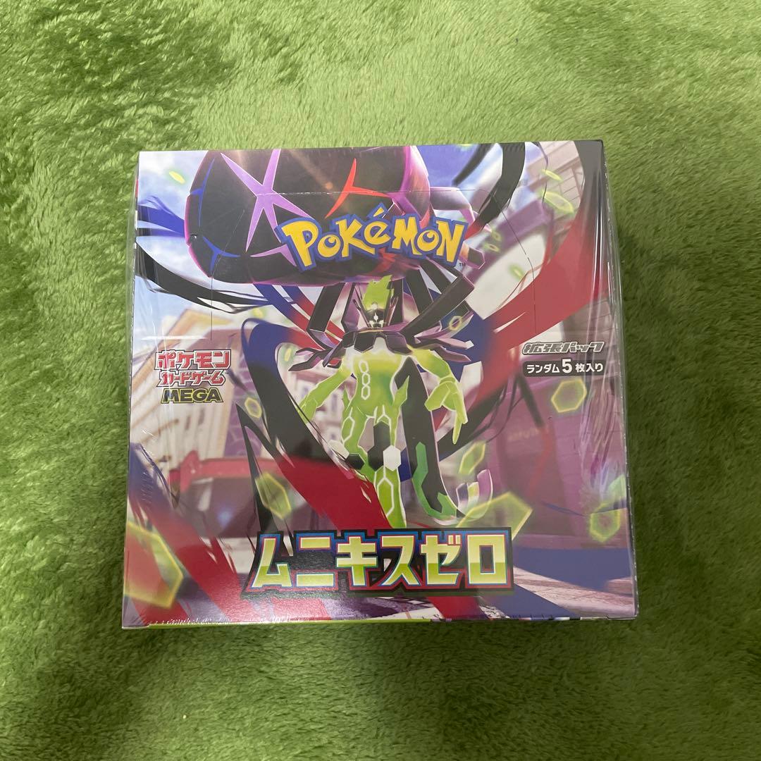 新品シュリンク付き　 ポケモンカード　ムニキスゼロ 未開封1box