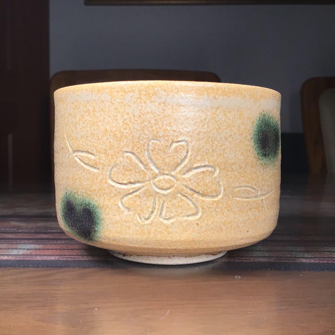 『感謝祭うー特価』　特注品　黄瀬戸焼　大竹窯　小川勝弘　抹茶茶碗