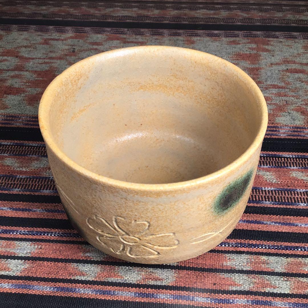 『感謝祭うー特価』　特注品　黄瀬戸焼　大竹窯　小川勝弘　抹茶茶碗