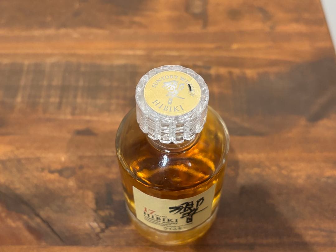 HIBIKI 17年 ウイスキー