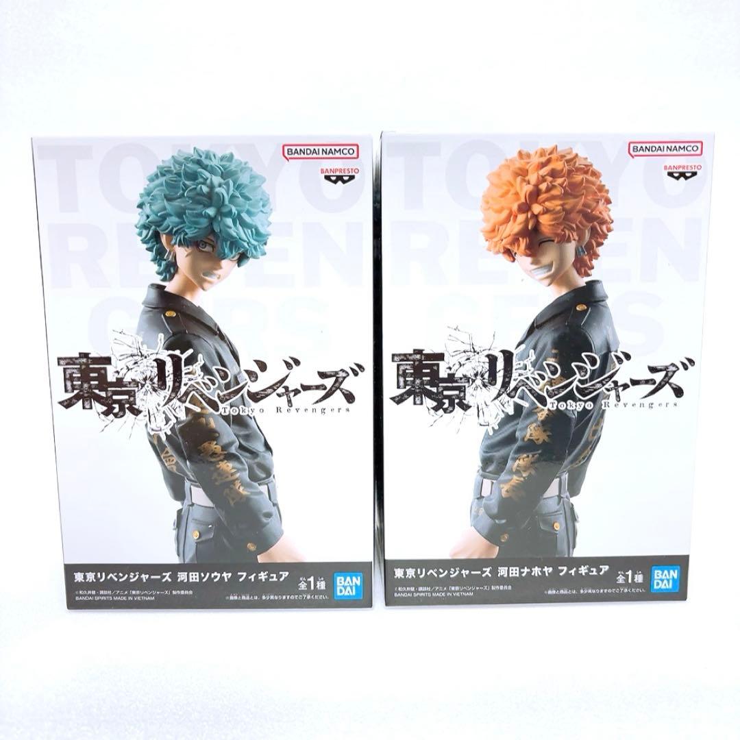 東京リベンジャーズ 河田ナホヤ 河田ソウヤ フィギュア