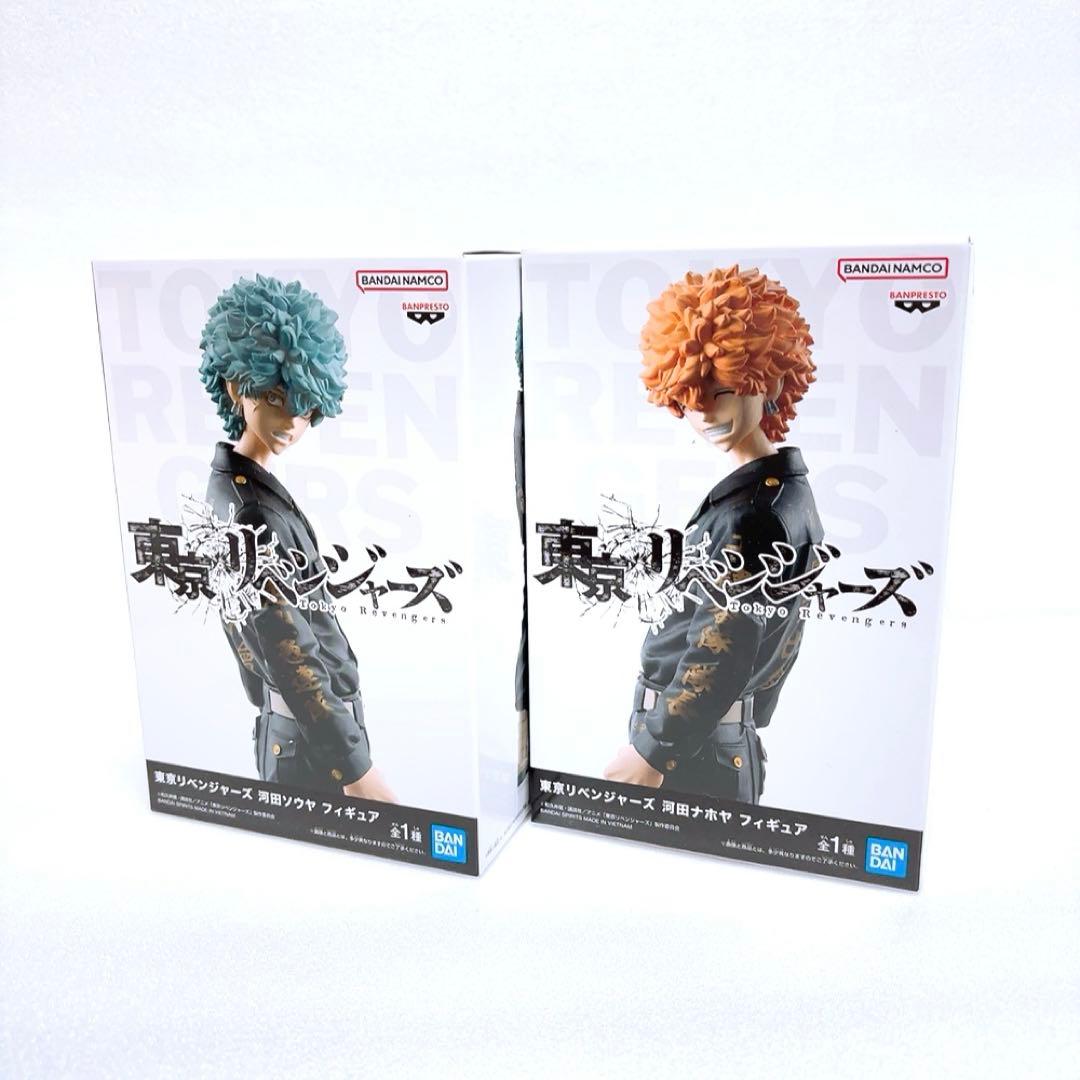 東京リベンジャーズ 河田ナホヤ 河田ソウヤ フィギュア