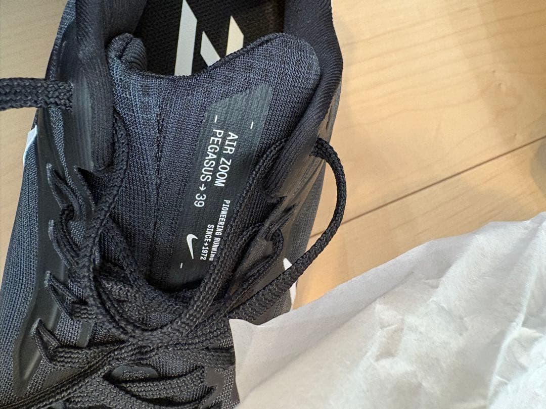 ナイキランニングシューズ(26cm)AIR ZOOM PEGASUS 39 4E