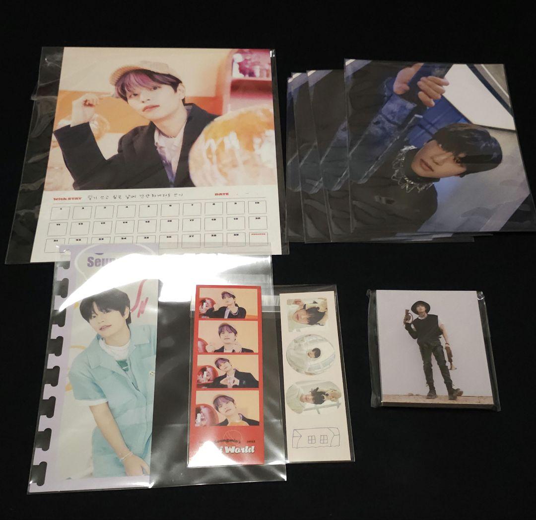 スキズ　スンミン　まとめ売り