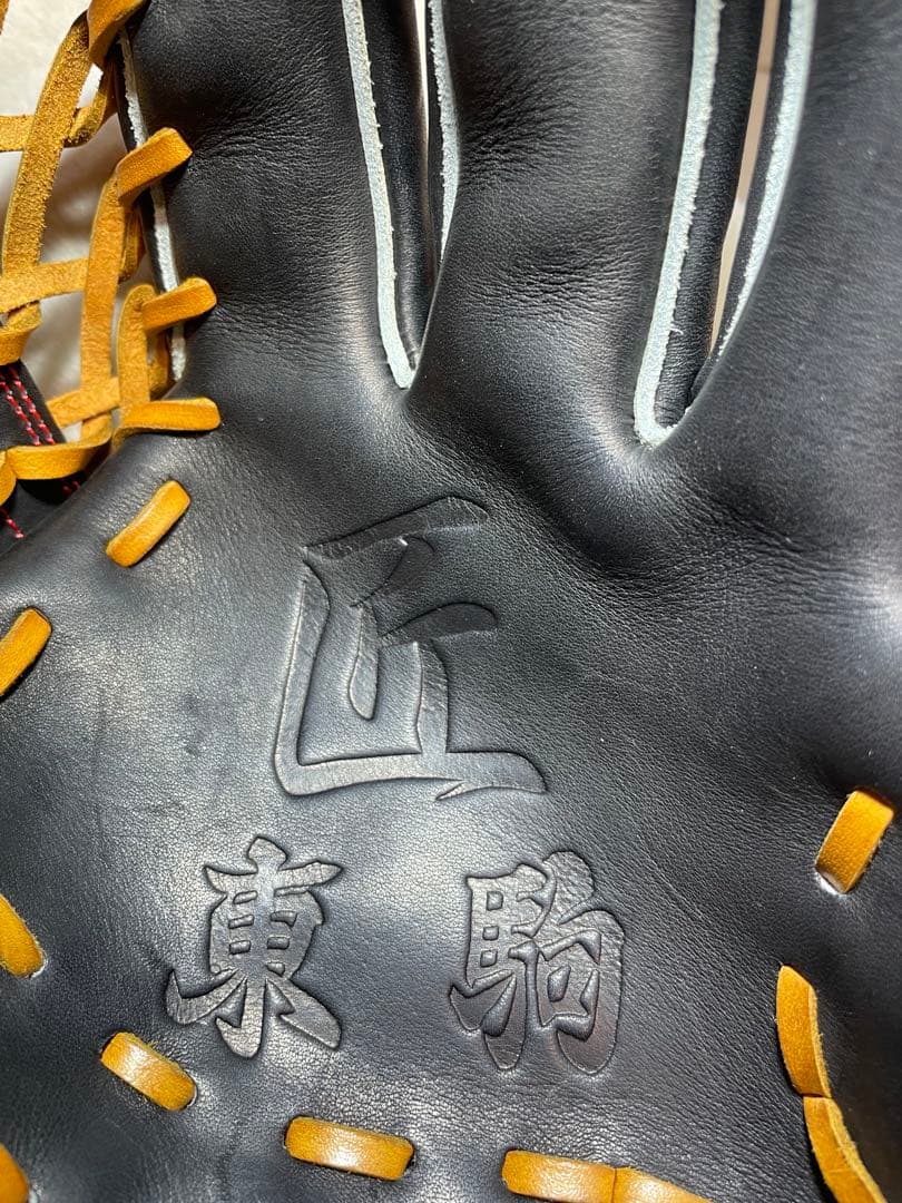 野球　TOKYO BULL 硬式野球グローブ ブラック/オレンジ　東駒