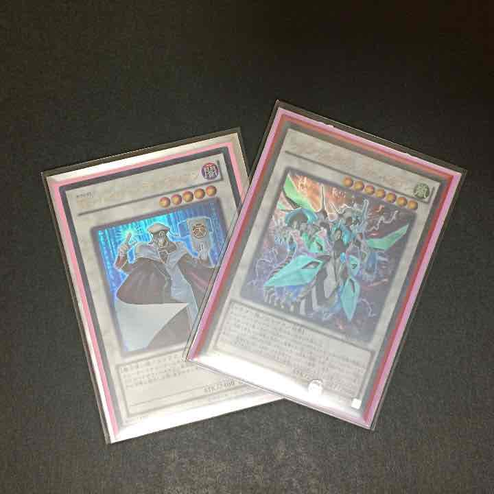 遊戯王  凡庸エクストラ！！