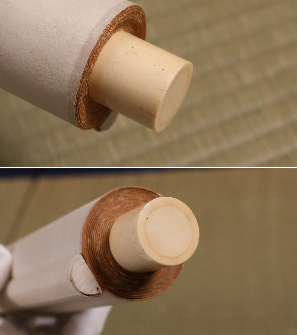 【模写】日本画 益田楳岳 花鳥 雀 草花 絹本 掛軸 MB160