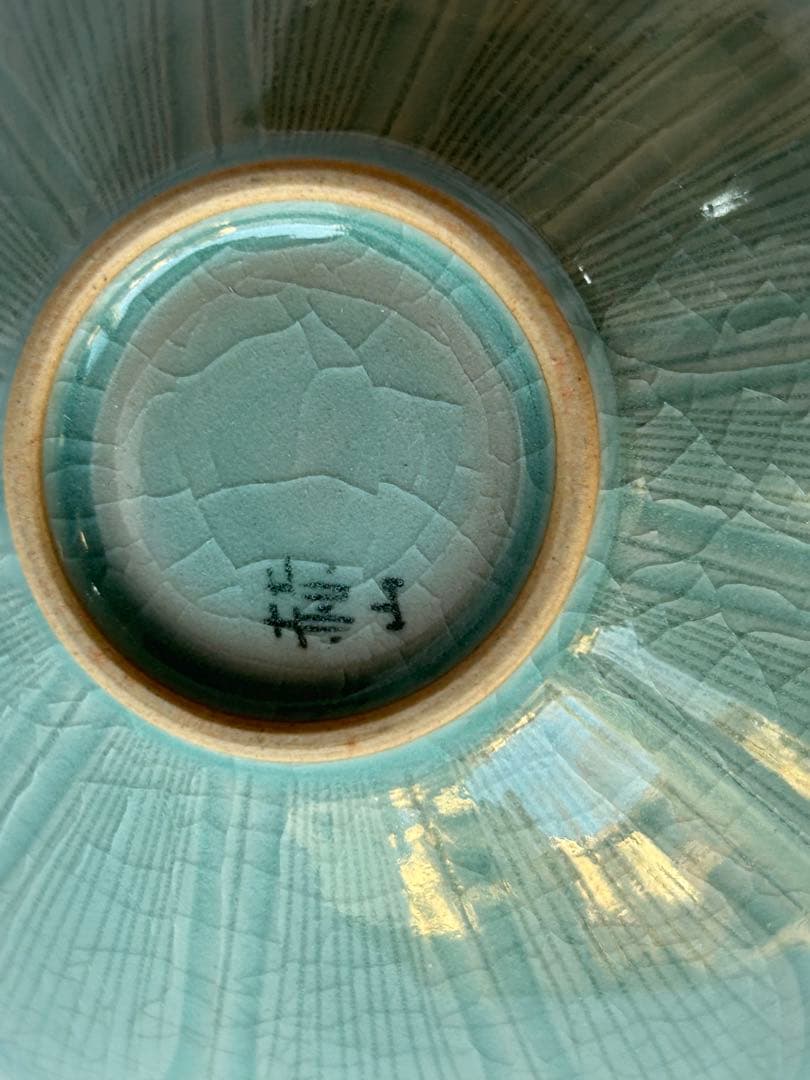 方赫山　茶碗　桐箱付き