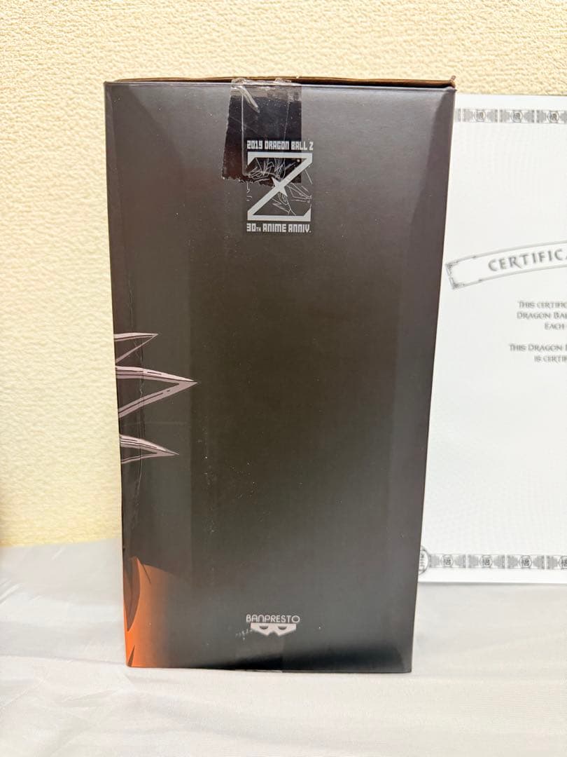 ドラゴンボールZ30周年記念 孫悟空フィギュア グランディスタ No.2833