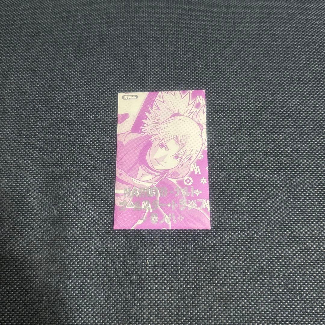 NARUTO　ナルト　オールスタートランプ　非売品　コンプセット　カード