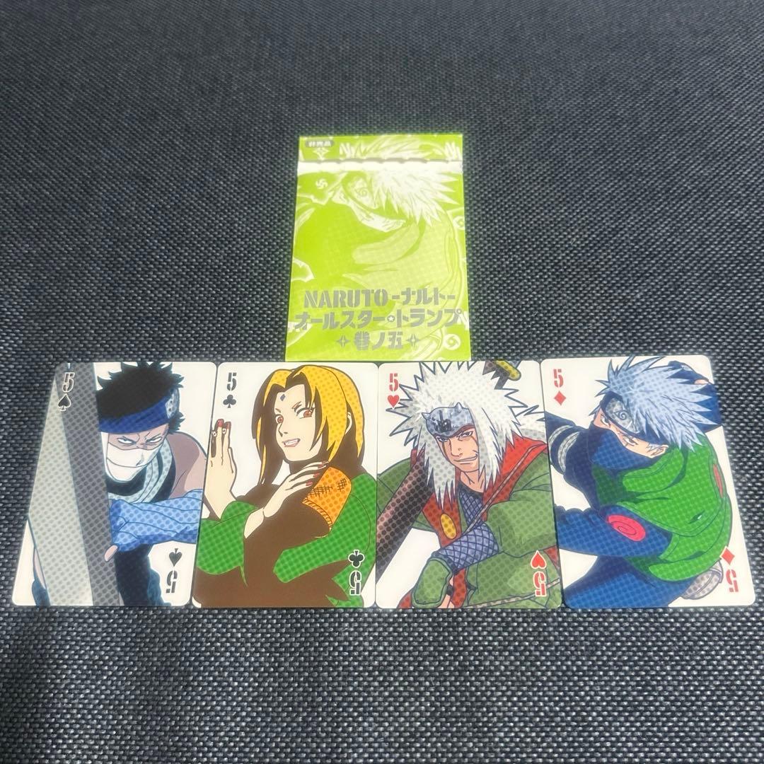 NARUTO　ナルト　オールスタートランプ　非売品　コンプセット　カード