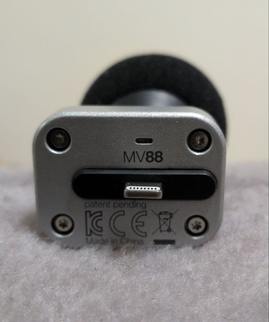 SHURE Lightningマイク ケース付き