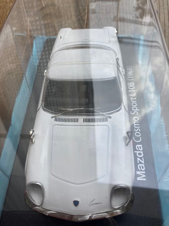 国産名車コレクションvol.04 マツダコスモスポーツ