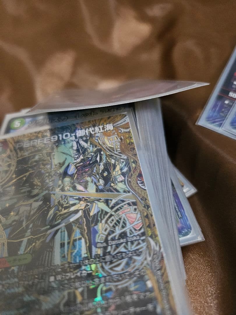 デュエル・マスターズ　テクノ・サムライ デッキ PERFE910 御代紅海