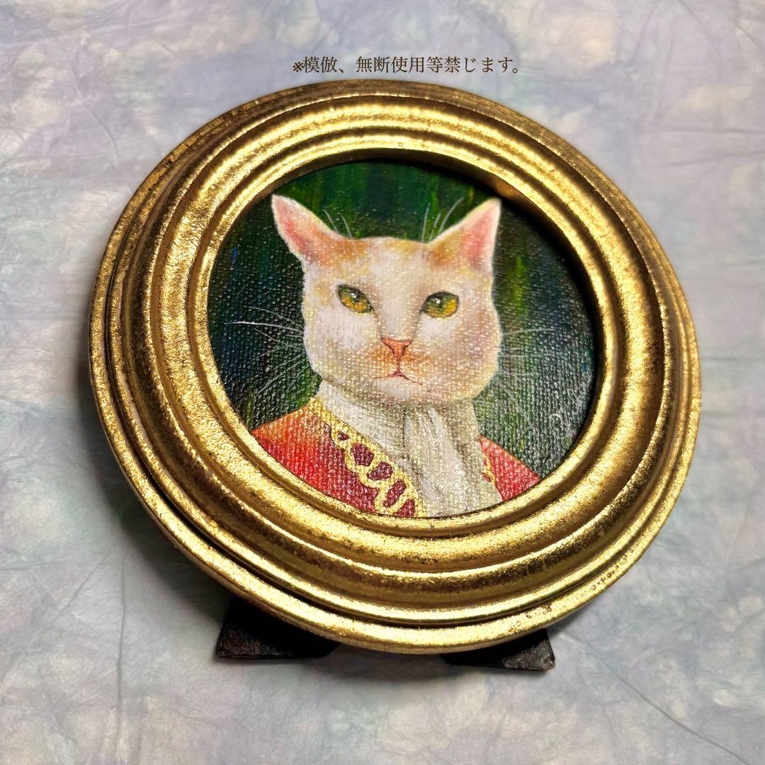 絵画 猫 白猫 猫の絵 ペット 似顔絵 肖像画 猫雑貨 アクリル画 ミニ絵画