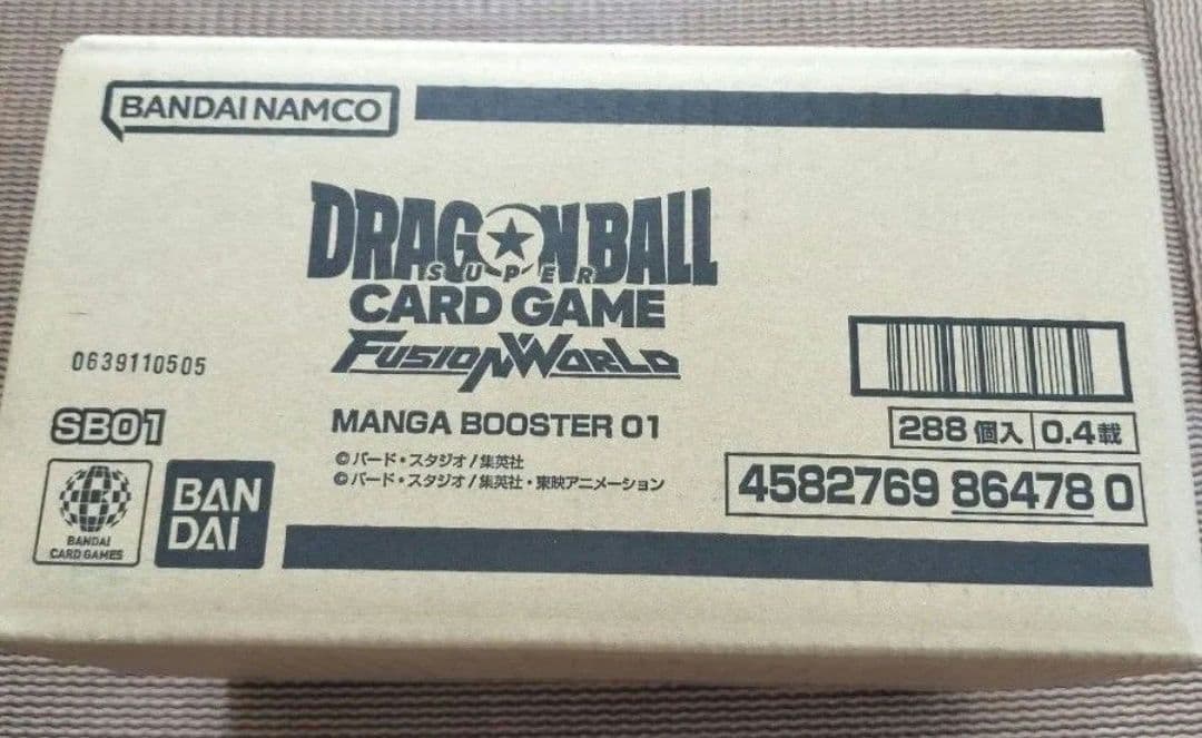 MANGA BOOSTER 01 1カートン