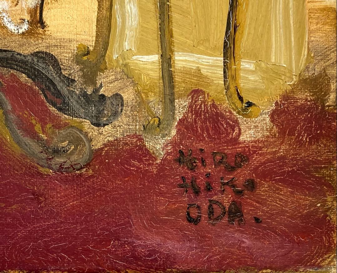 織田広比古　カフェテリアの女達