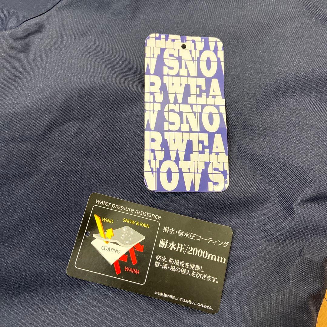 Girls160cmスキーウェア上下　パープル×ネイビー