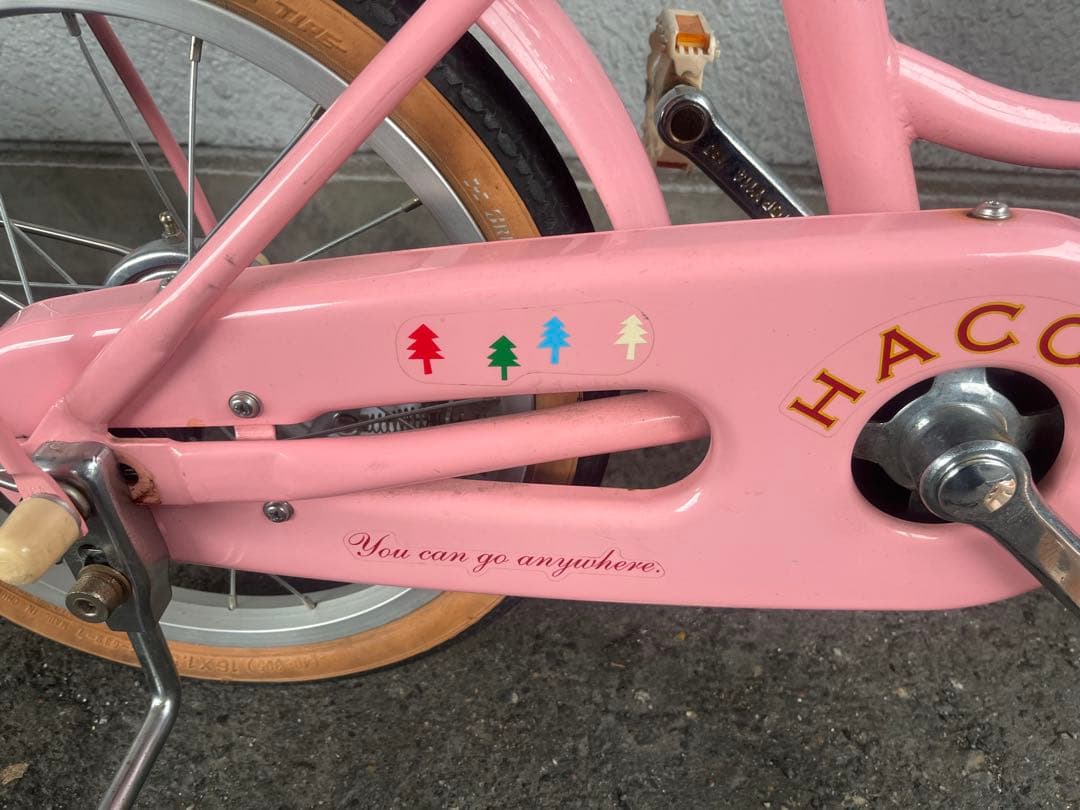 MomoDにて名古屋近郊限定手渡のみ名古屋市中村区北区配送無料