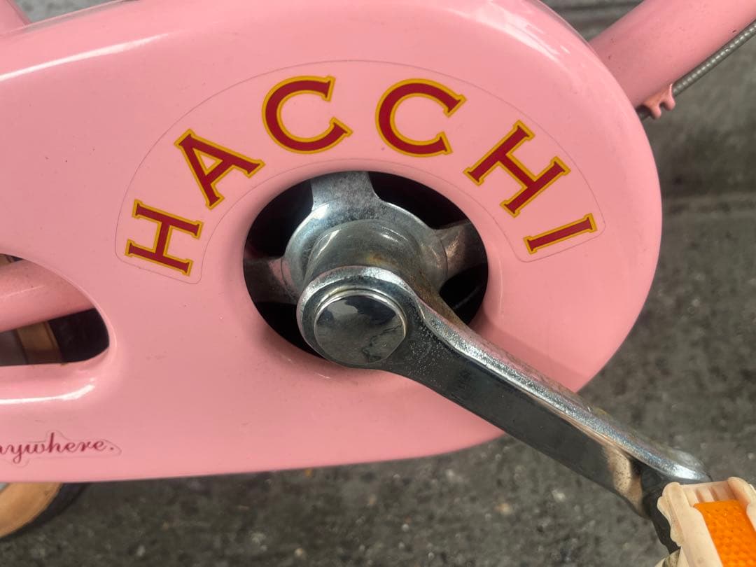 MomoDにて名古屋近郊限定手渡のみ名古屋市中村区北区配送無料