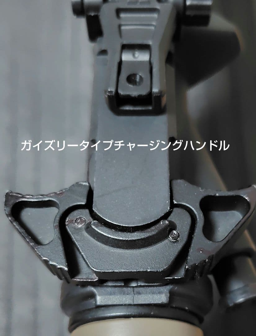 動作快調　週末セール中 送料込み　M4 カスタム18禁電動ガン マルイ互換あり