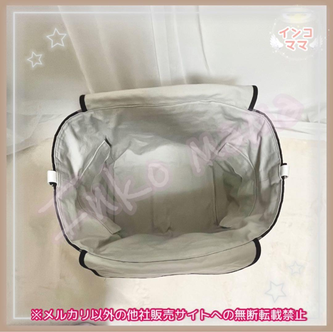 キャリーバッグ 遮光1級生地の巾着 あったか巾着 各2点 お出かけ用 通院用