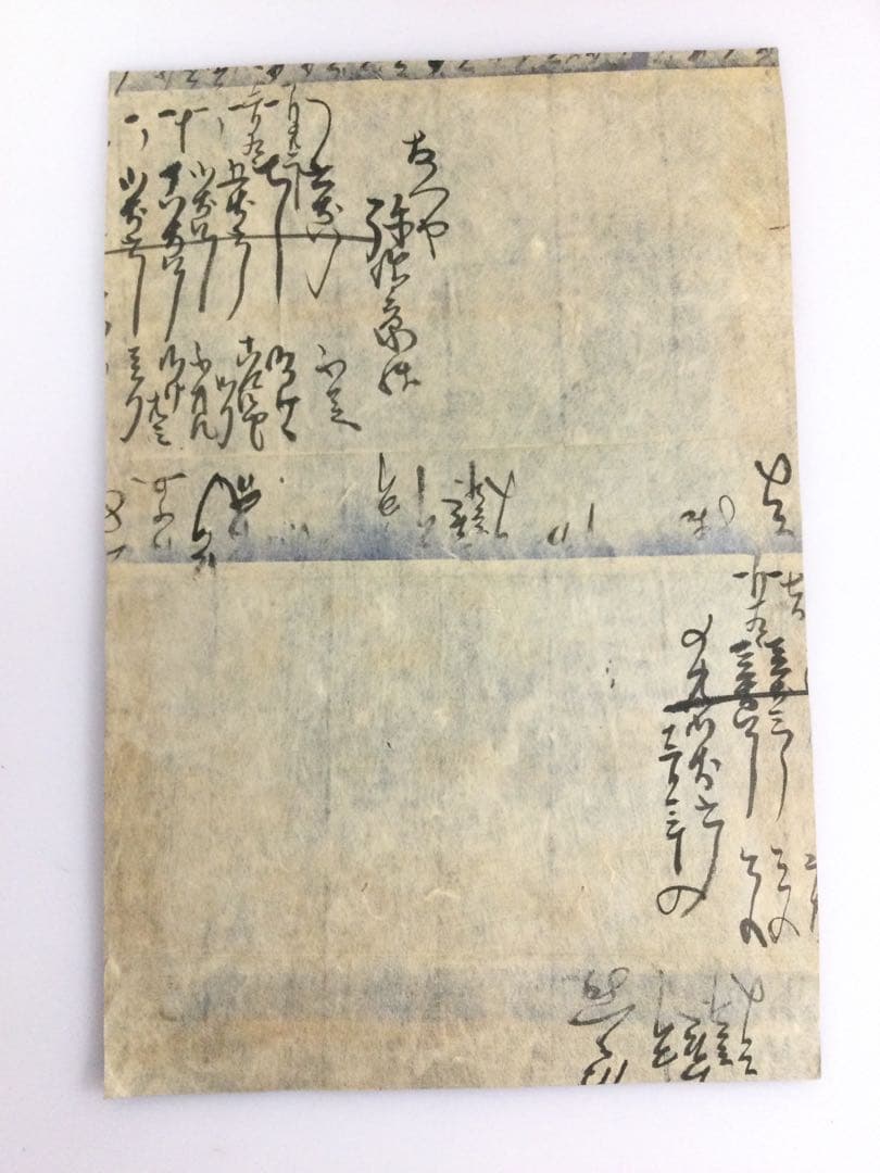 版画 東京浅草金龍山並ニ鉄道馬車繁栄之図 栄斎重清画 明治十五年 T795