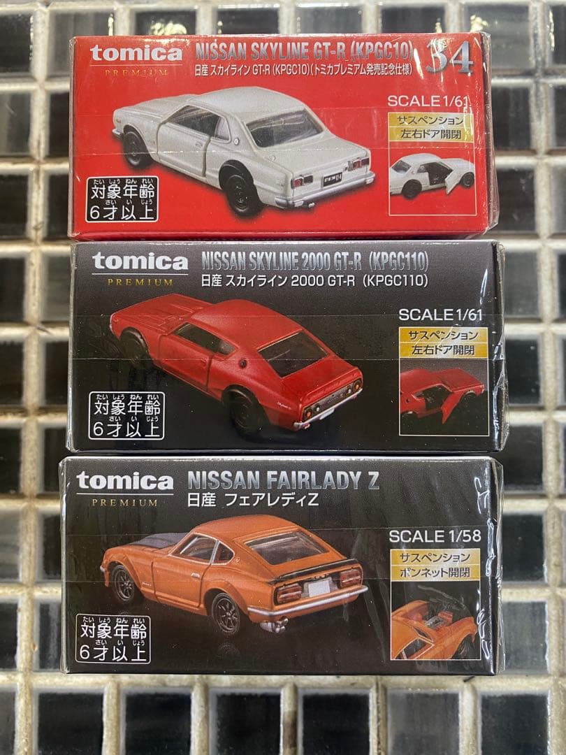 トミカ プレミアム　ミニカーセット 6台