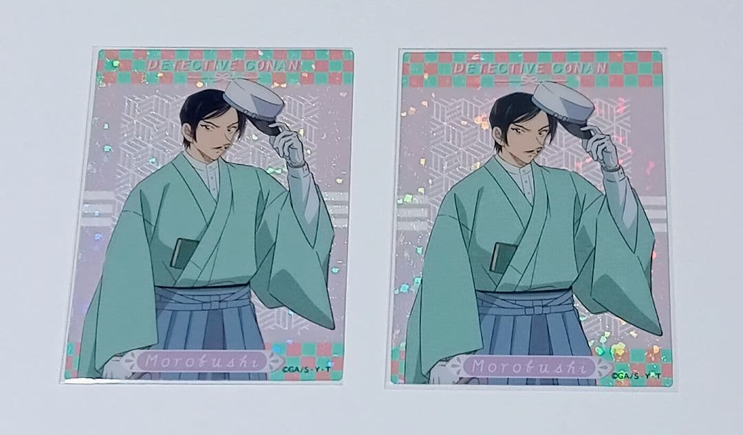 諸伏高明 着物 アクリルキーホルダー＋カード10点セット