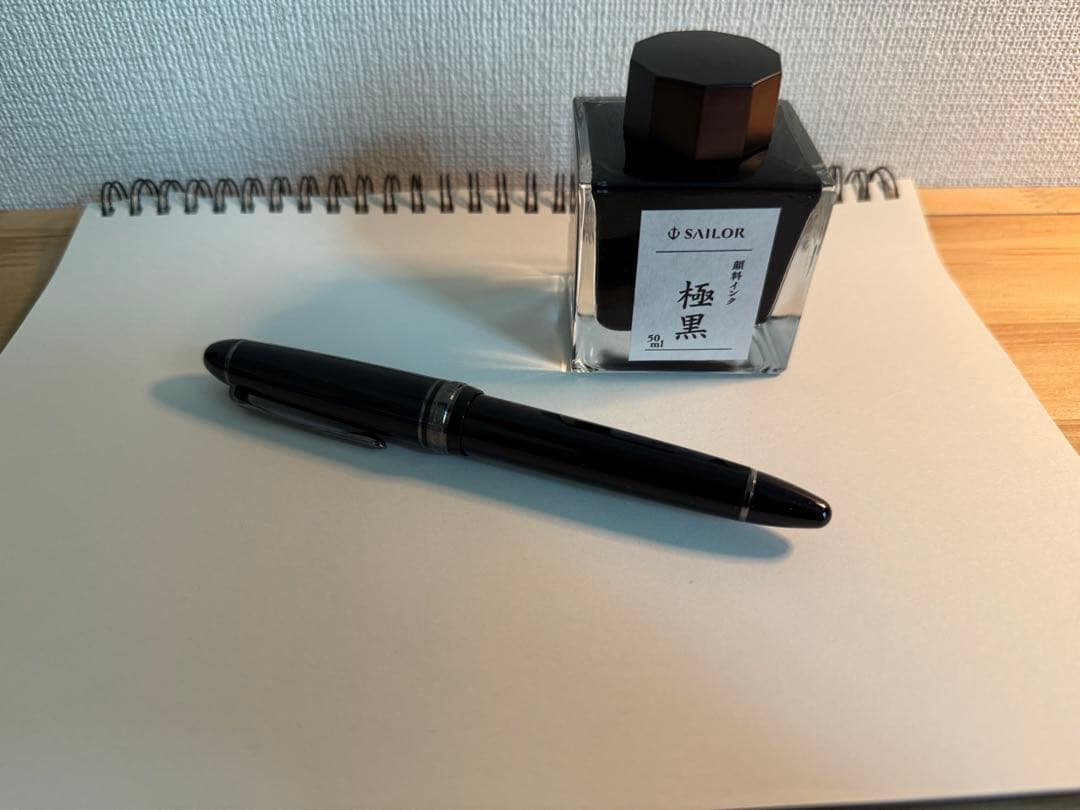 SAILOR セーラー プロフィット ブラックラスター 万年筆 M 中字