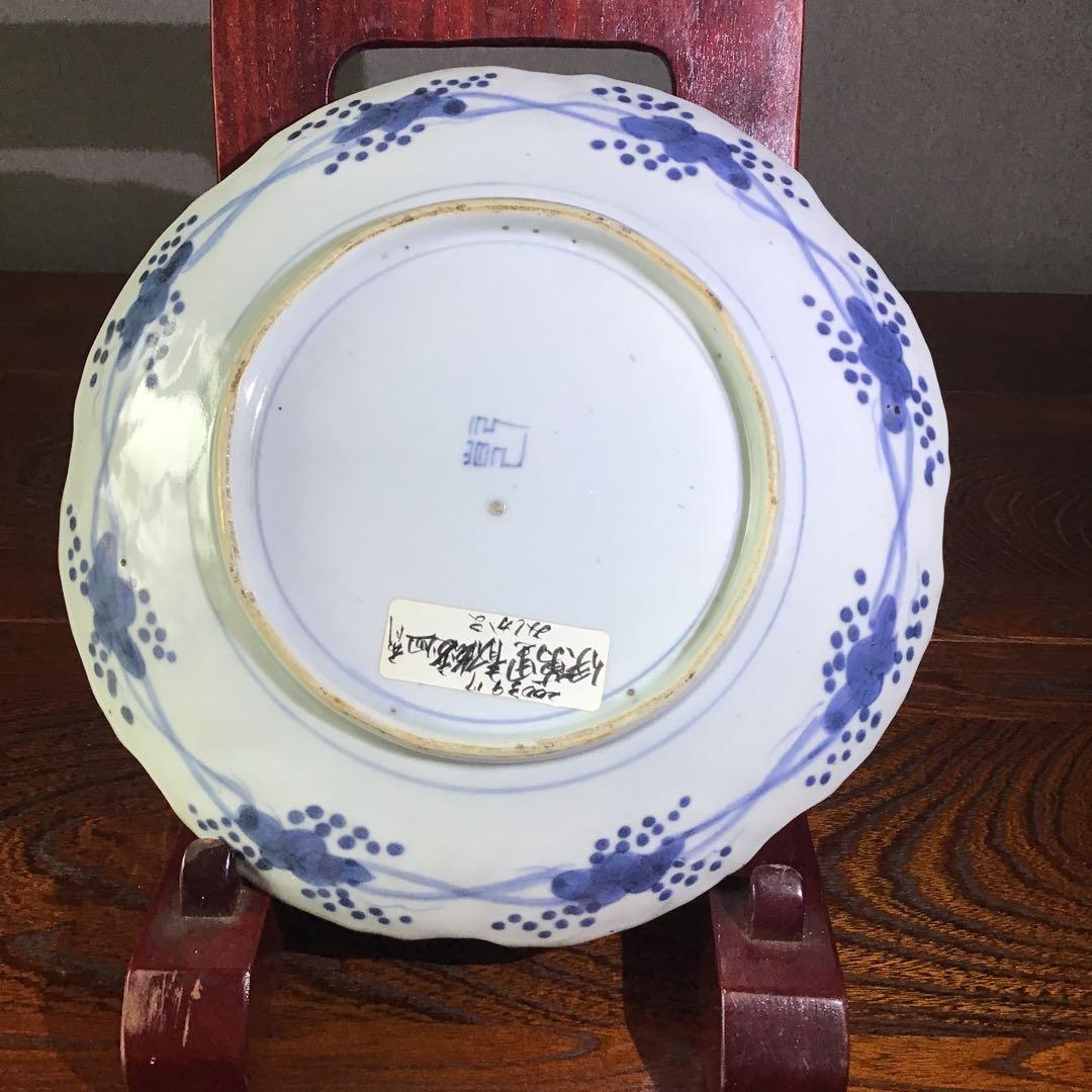 古伊万里　青磁変わり皿　珍品