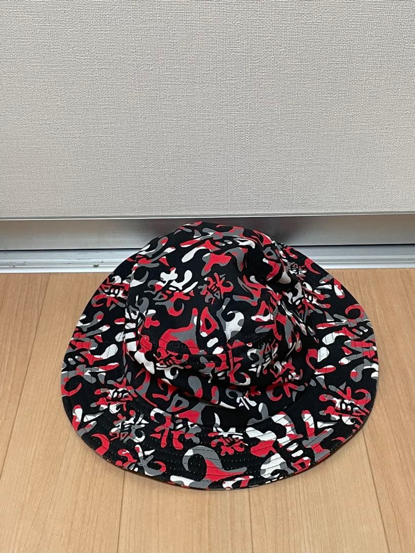 打首獄門同好会≫獄迷彩ハット≫