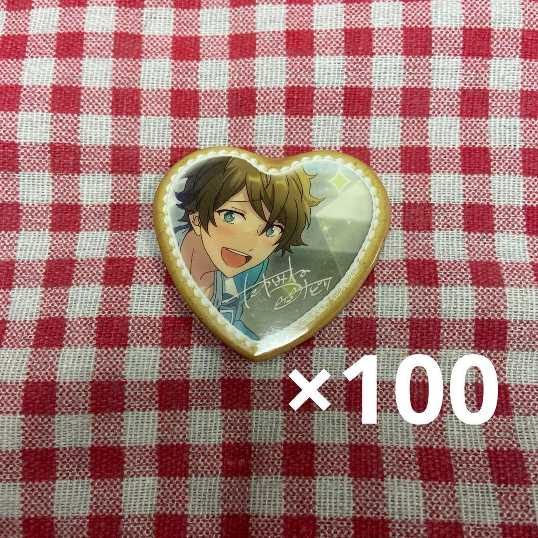 あんスタ とるパカvol.3 高峯翠