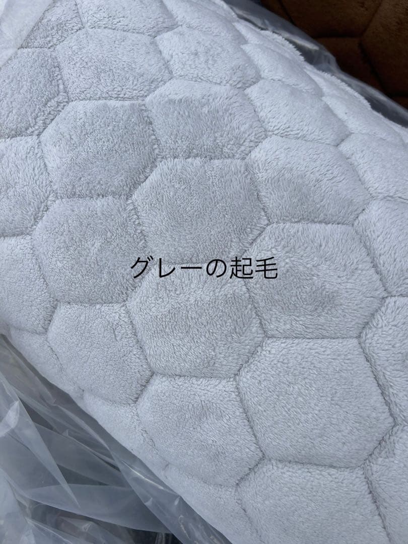 【超希少】ヘク男の厚手の床 グレー　ヘク男専用設計 1slowproducts