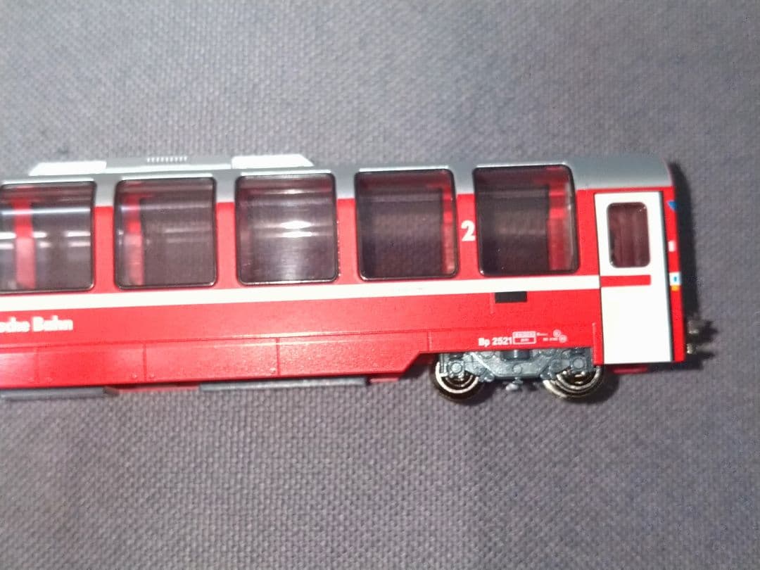 KATO 10-1319 レーティッシュ鉄道 ベルニナ急行 4両増結セット