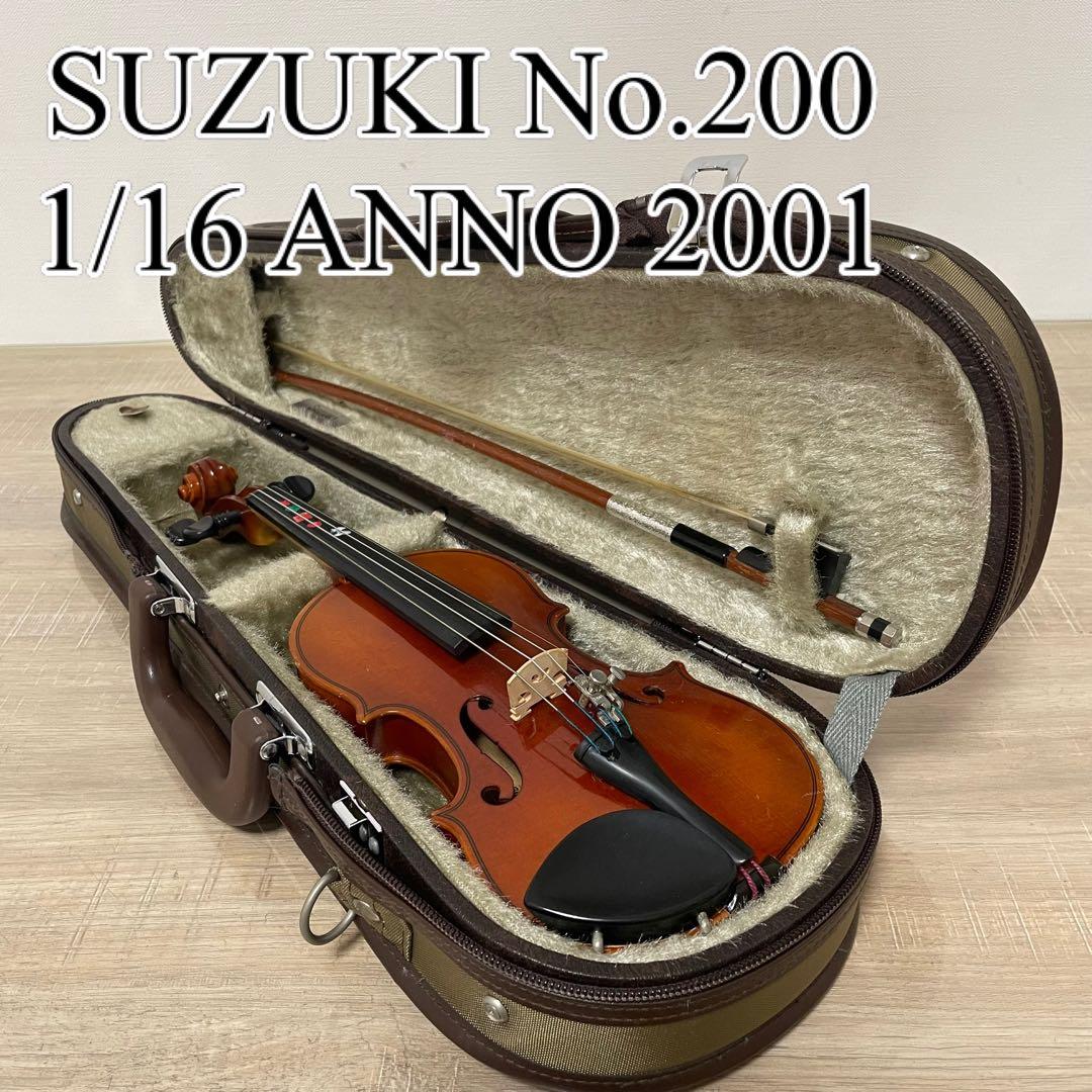 SUZUKI バイオリン No.200 1/16 ANNO 2001