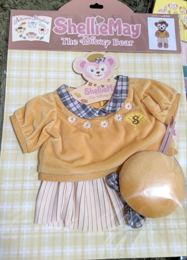 ダッフィー＆フレンズ　コスチューム　6点セット