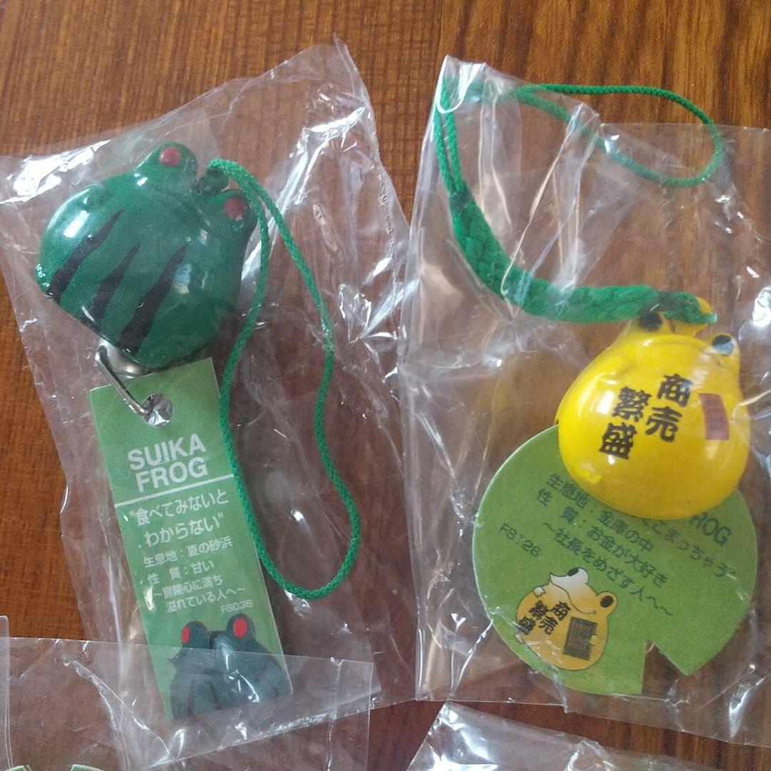 カエル のストラップ まとめ売り
