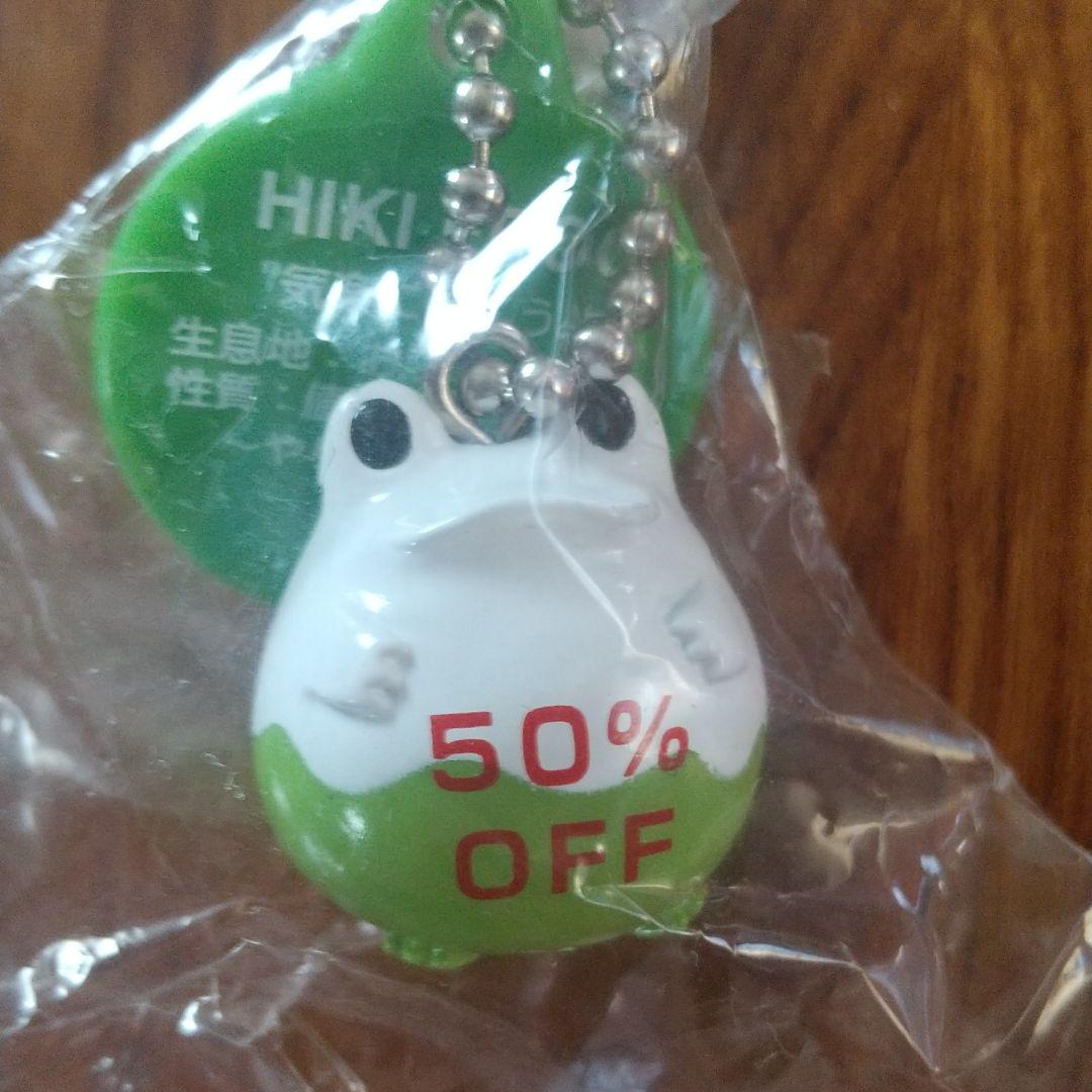 カエル のストラップ まとめ売り