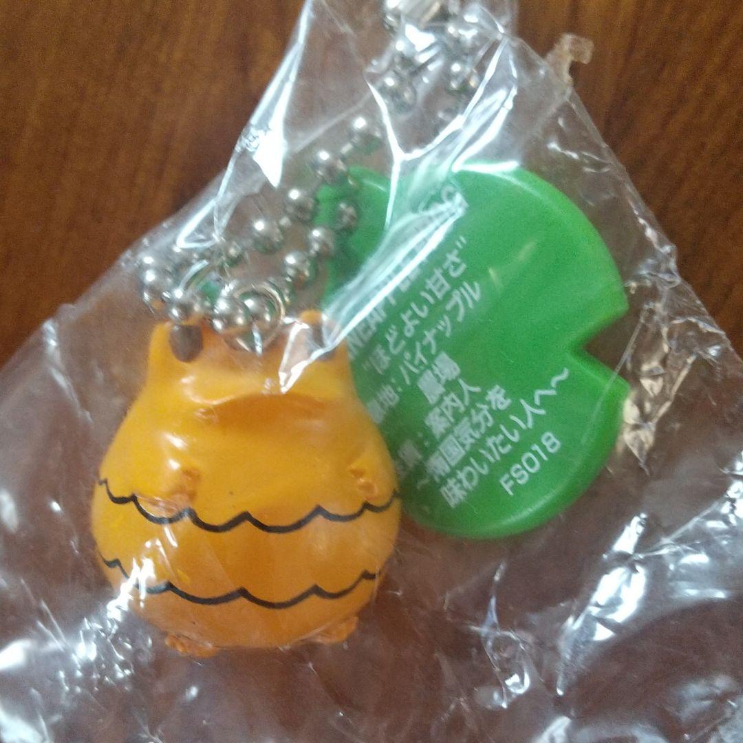 カエル のストラップ まとめ売り