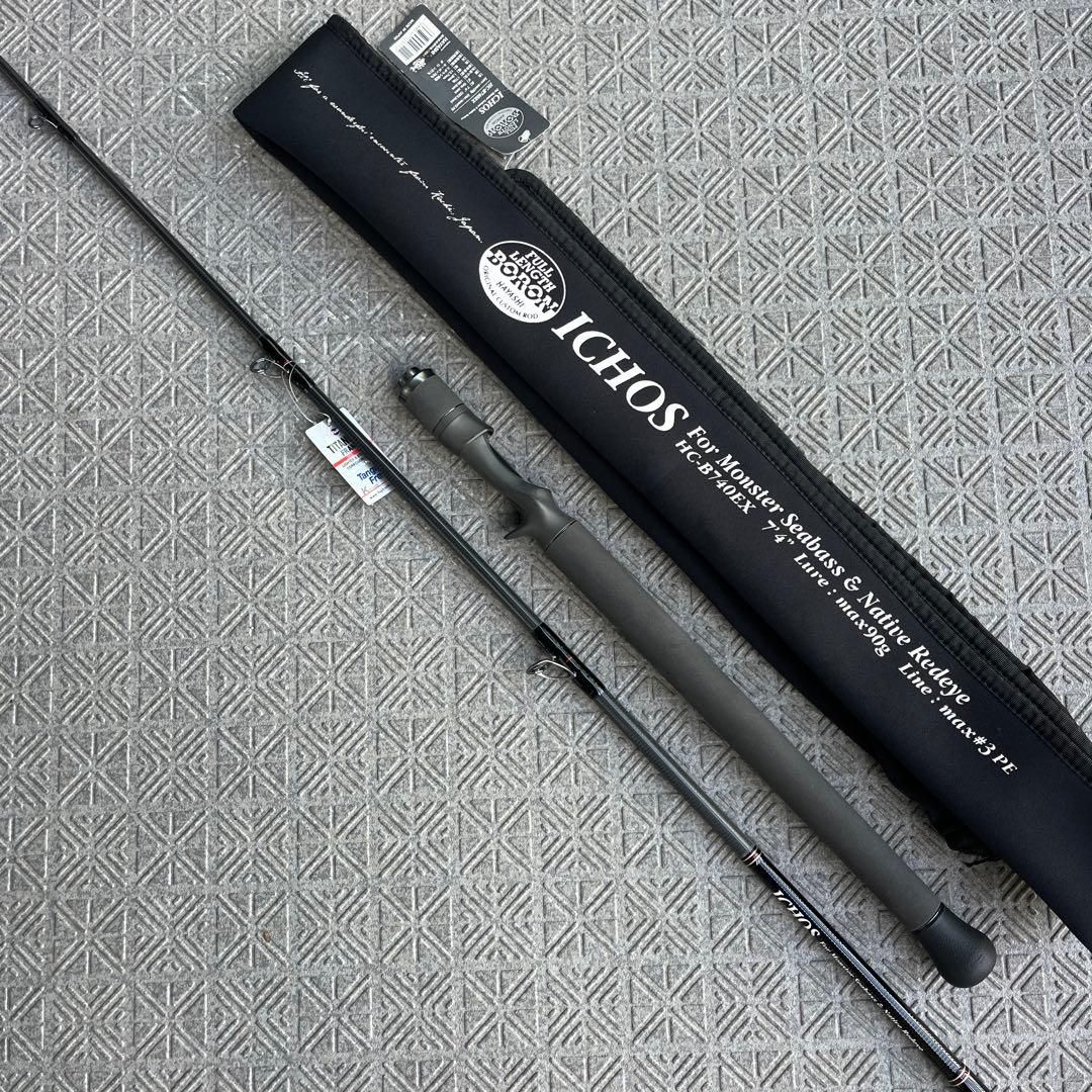 【未使用】イクオス　ICHOS HC-B740EX　アカメ　浦戸湾