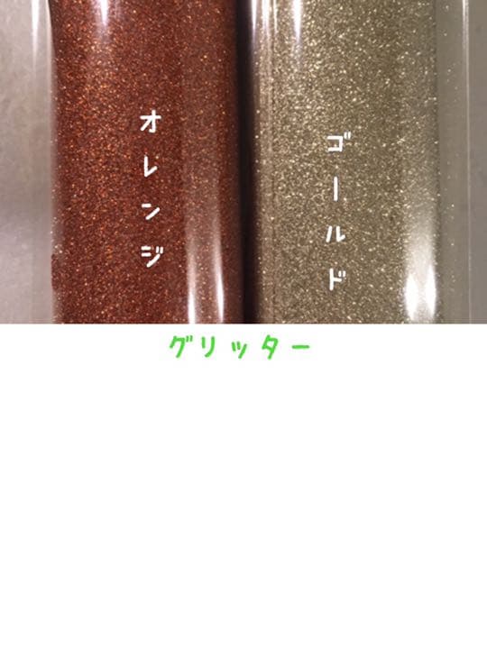 ❤︎うちわ文字オーダー❤︎