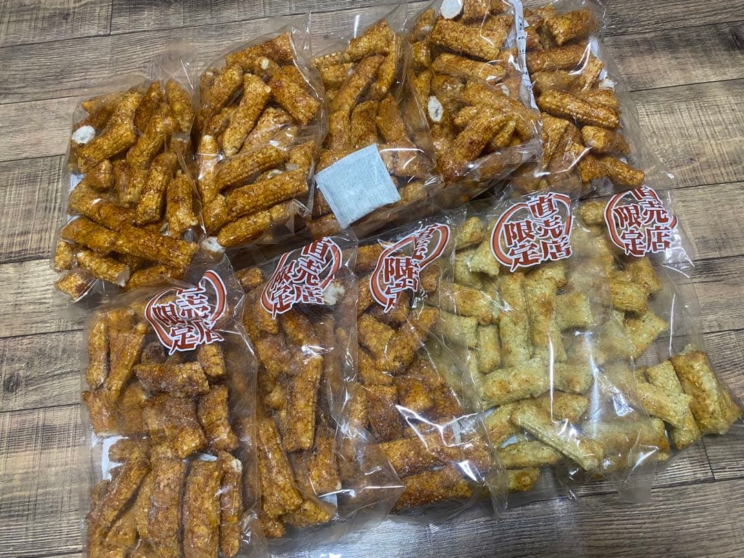 MH USK【岩塚製菓/工場直販店限定】おまとめページ