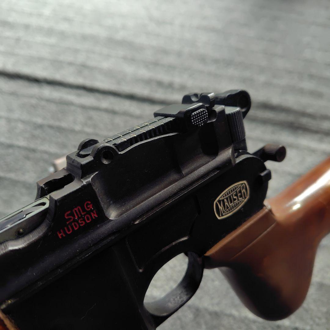 ハドソン モーゼルカービン モデルガン　SMG刻印有り ジャンク