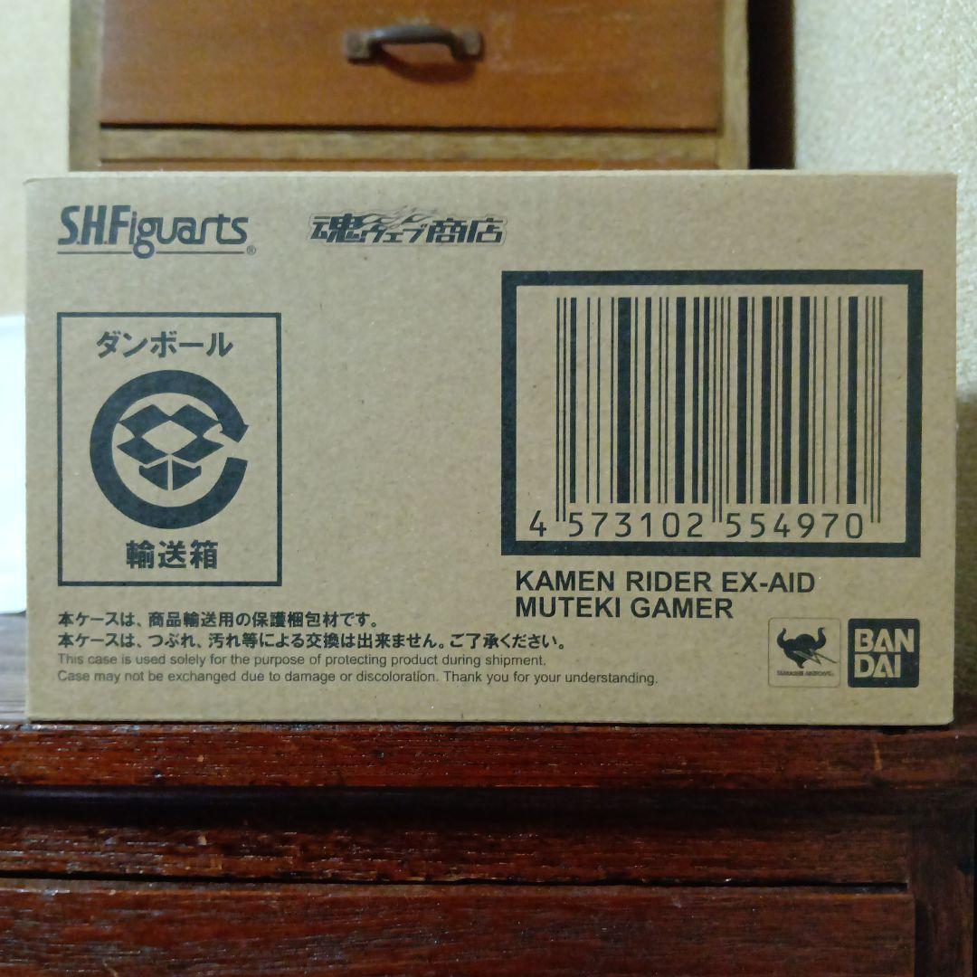 S.H.Figuarts　仮面ライダーエグゼイド　ムテキゲーマー