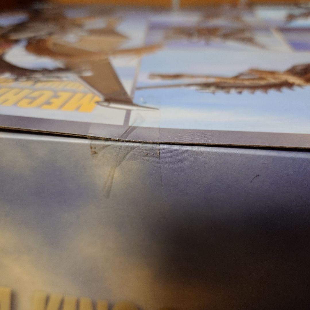 モンスターアーツ　メカキングギドラ　新宿決戦　Special set