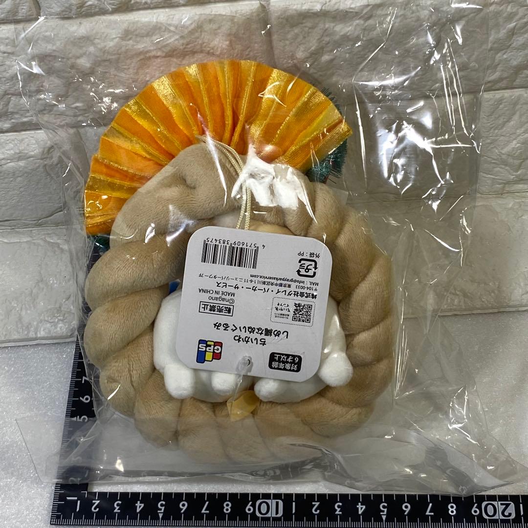 ちいかわ&ハチワレ&うさぎ　しめ縄なぬいぐるみ［18㎝］