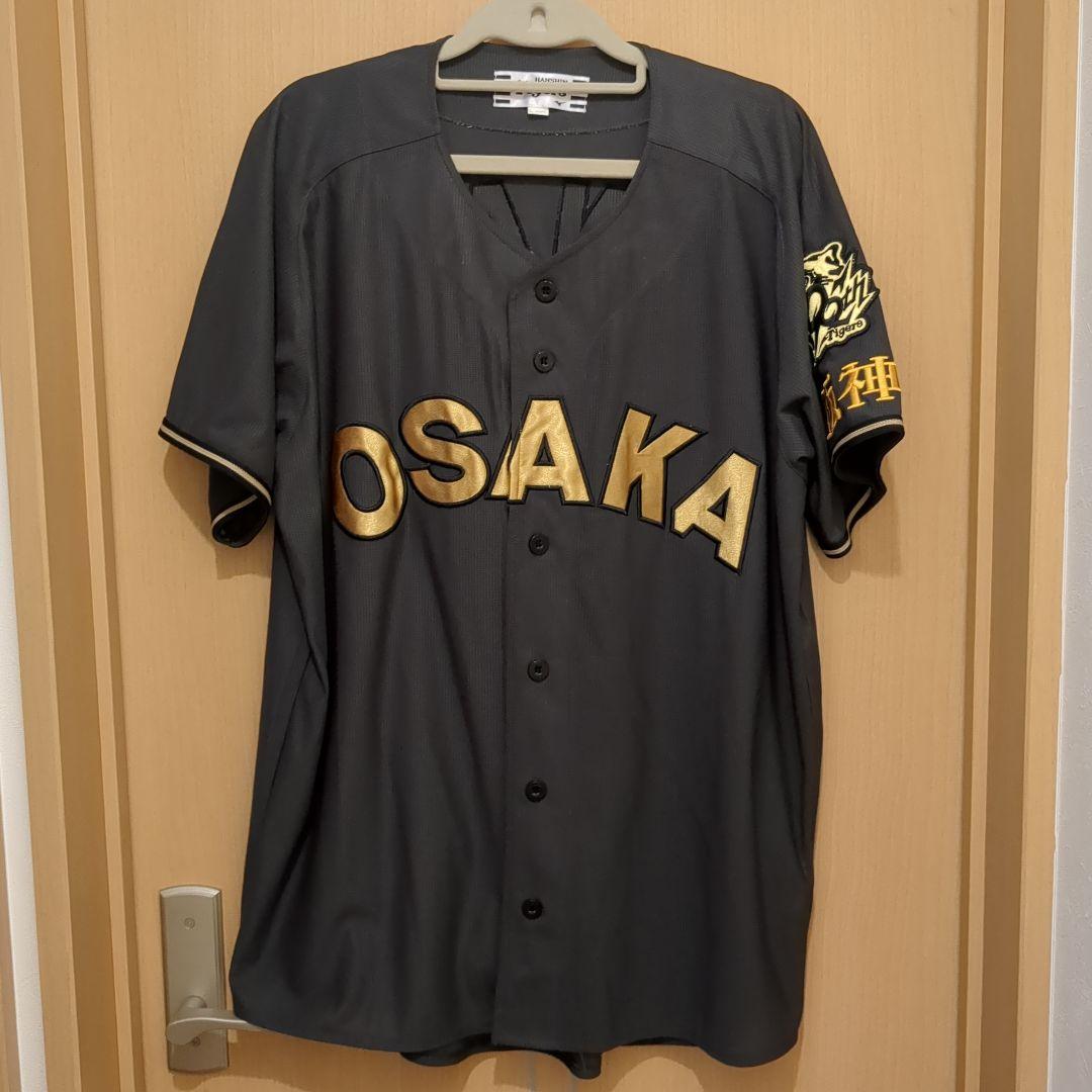 阪神タイガース　木浪聖也　ブラックダイナマイト　Lサイズ